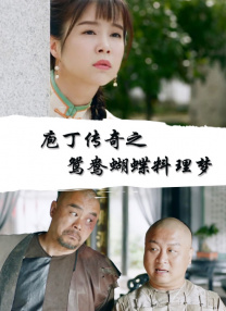 人人爽人人人